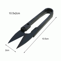 Мини-ножницы (секатор)