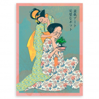 Открытка "Две Японки"