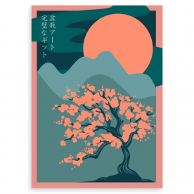 Открытка &quot;Сакура&quot;