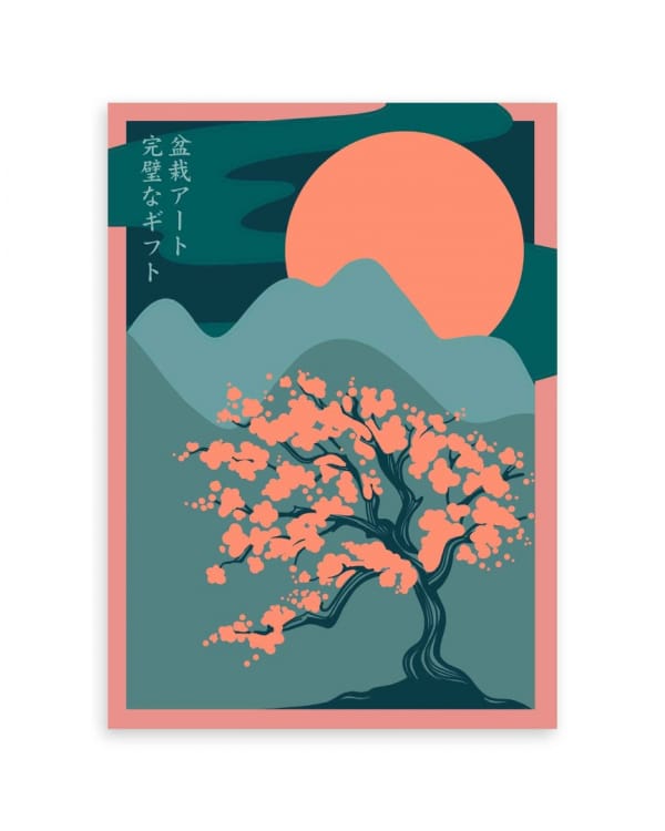 Открытка "Сакура" Открытка "Сакура"