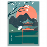 Открытка "Пагода" Открытка "Пагода"