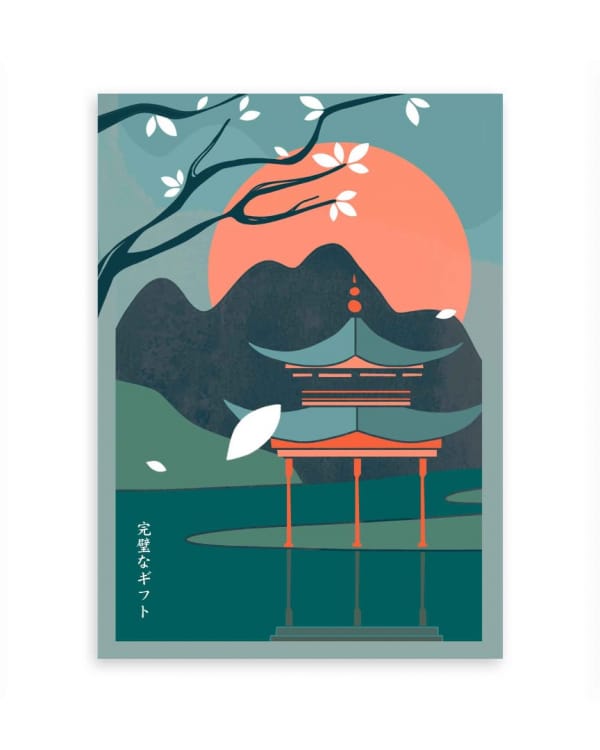 Открытка "Пагода" Открытка "Пагода"