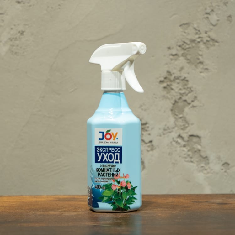 JOY "Экспресс Уход" эликсир для комнатных растений