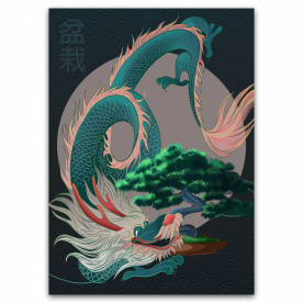 Открытка "Дракон"