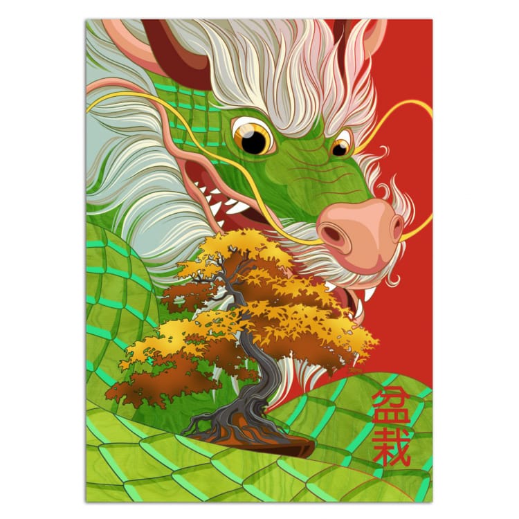 Открытка "Символ 2024"