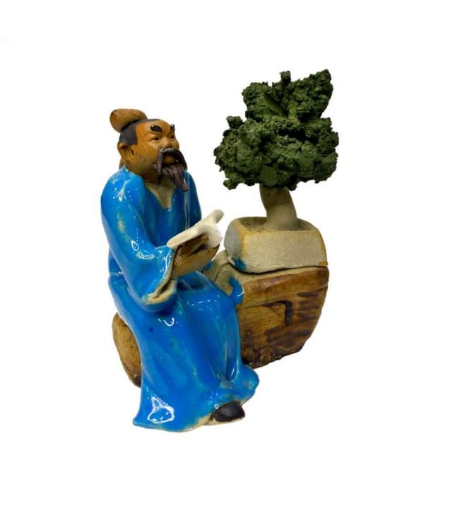 Статуэтка-«Мастер Бонсай». Статуэтка-«Мастер Бонсай».