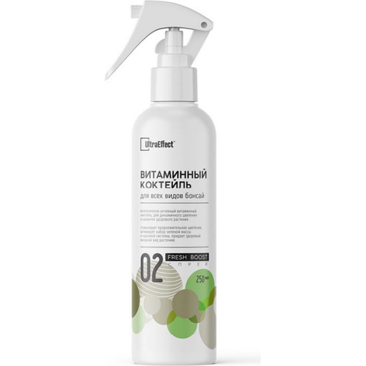 Витаминный коктейль для всех видов Бонсай UltraEffect Fresh Boost 250 мл (Спрей)