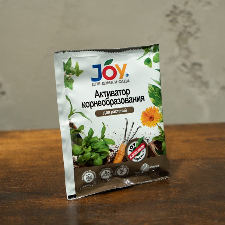 JOY «Активатор корнеобразования»
